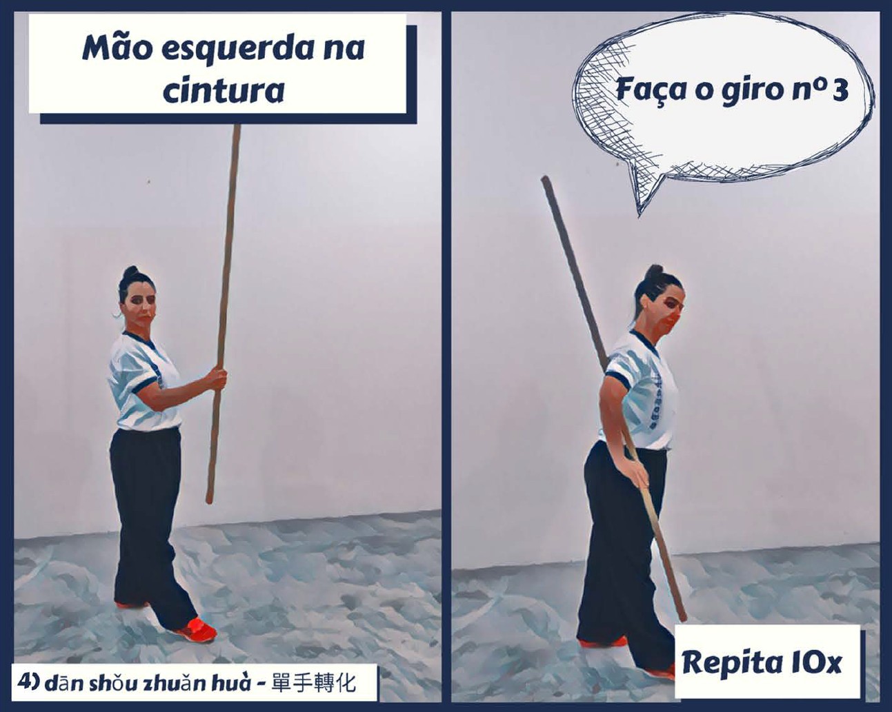 Dān shǒu zhuǎn huà